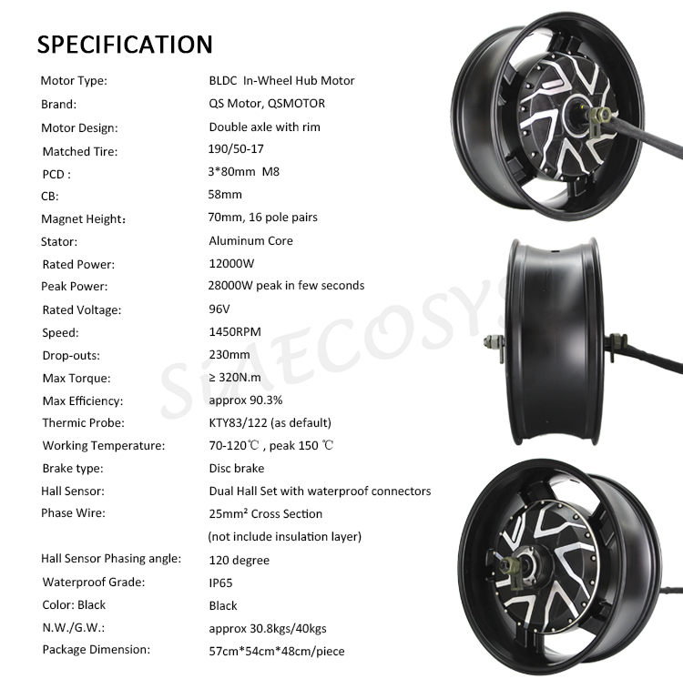 Hot selling:17X6.0 Inch 273 12 - 12000W Electric Motorcycle Hub Motor recension och pris