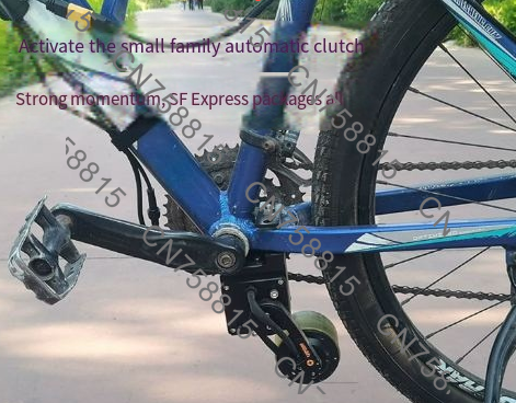 For Commuter & Mountain Bikes， - Mid Drive Conversion Kit 1000W recension och pris