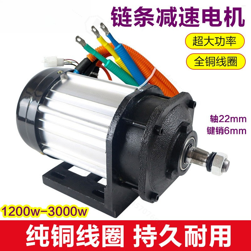 3000W Brushless Mid‑Drive Moto - High Torque Brushless Mid Motor Kit recension och pris