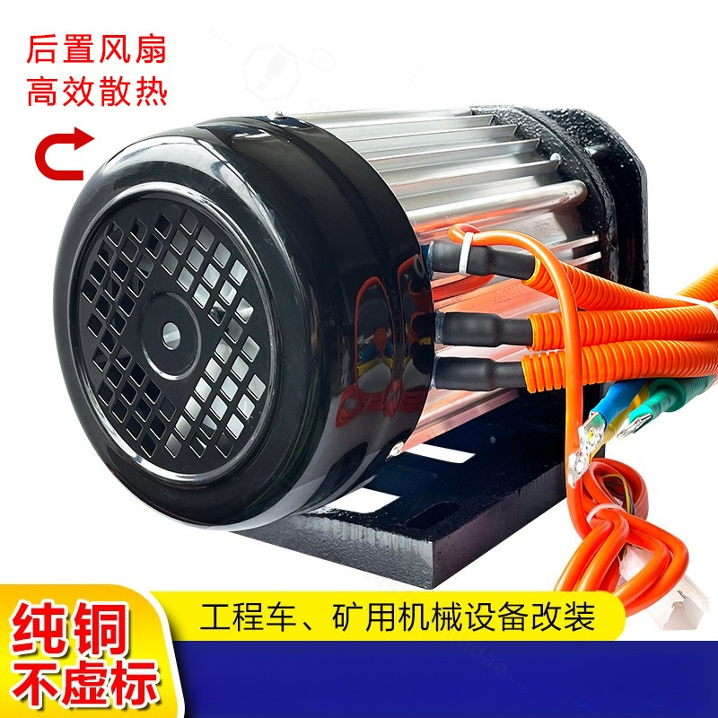 3000W Brushless Mid‑Drive Moto - High Torque Brushless Mid Motor Kit recension och pris