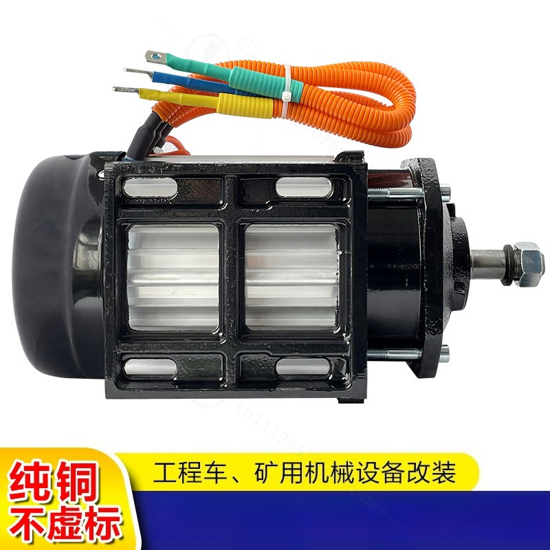 3000W Brushless Mid‑Drive Moto - High Torque Brushless Mid Motor Kit recension och pris